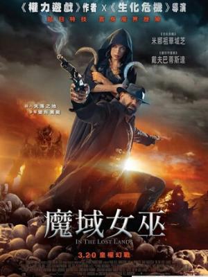 热门推荐